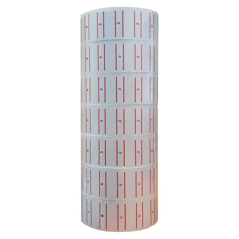 برچسب قیمت ژنگهای کد 80 بسته 7 عددی