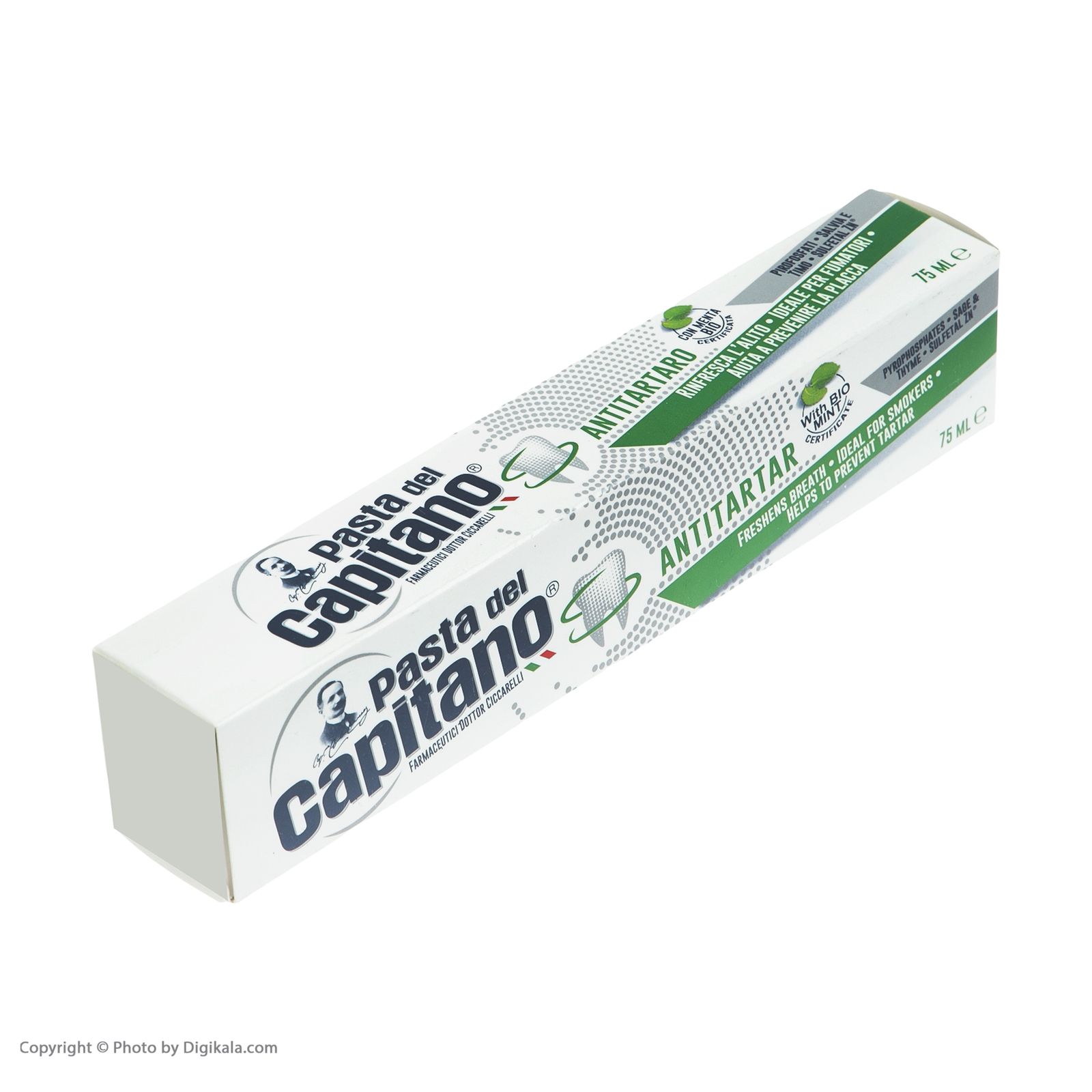 خمیر دندان پاستا دل کاپیتانو مدل Anti Tartar حجم 75 میلی لیتر - - 3