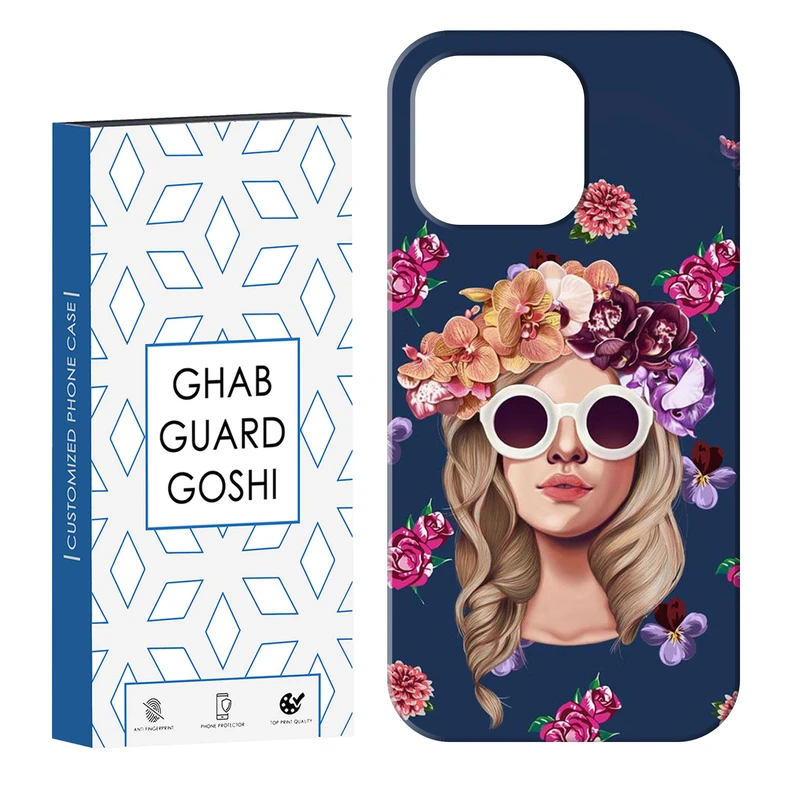کاور قاب گارد گوشی طرح دخترانه کد Dimo-766 مناسب برای گوشی موبایل اپل  IPHONE 13 PRO   