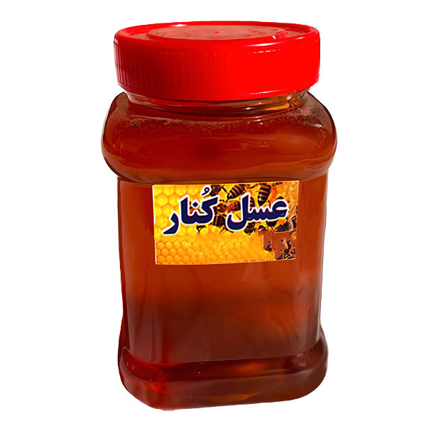 عسل طبیعی کنار - 940 گرم