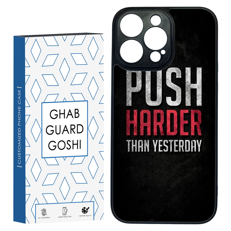 کاور قاب گارد گوشی طرح انگیزشی کد TPU-115 مناسب برای گوشی موبایل اپل Iphone 14 PRO MAX