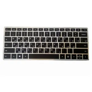 محافظ کیبورد سرفیس مدل Surface Laptop 5 مناسب برای لپ تاپ 15 اینچی