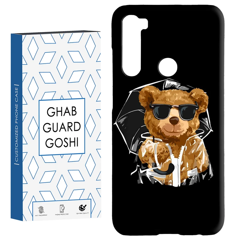 کاور قاب گارد گوشی طرح تدی کد Dimo-054 مناسب برای گوشی موبایل شیائومی Redmi Note 8 