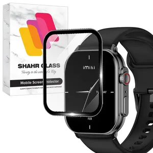 Shahr Glass SWPM Screen Protector For Imiki Sf1