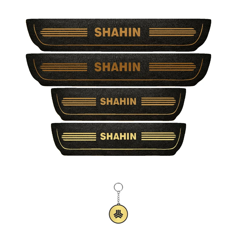 برچسب پارکابی خودرو لندمون کد LMm0079 MT مناسب برای شاهین مجموعه 4 عددی به همراه جا کلیدی