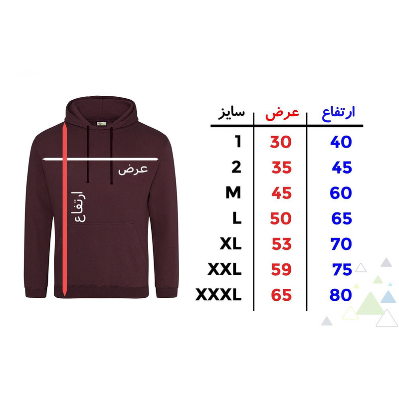 هودی مردانه مدل تفنگ کد AA5