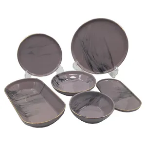 سرویس غذاخوری 27 پارچه اجار مدل XSH-012207/1