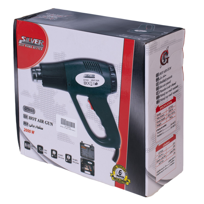 سشوار صنعتی سیلور مدل GT7031