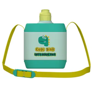 قمقمه کودک مدل COOL DINO گنجایش 0.5 لیتر
