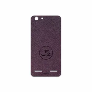 MAHOOT PL-MAH Cover Sticker for Lenovo Vibe K5 Plus