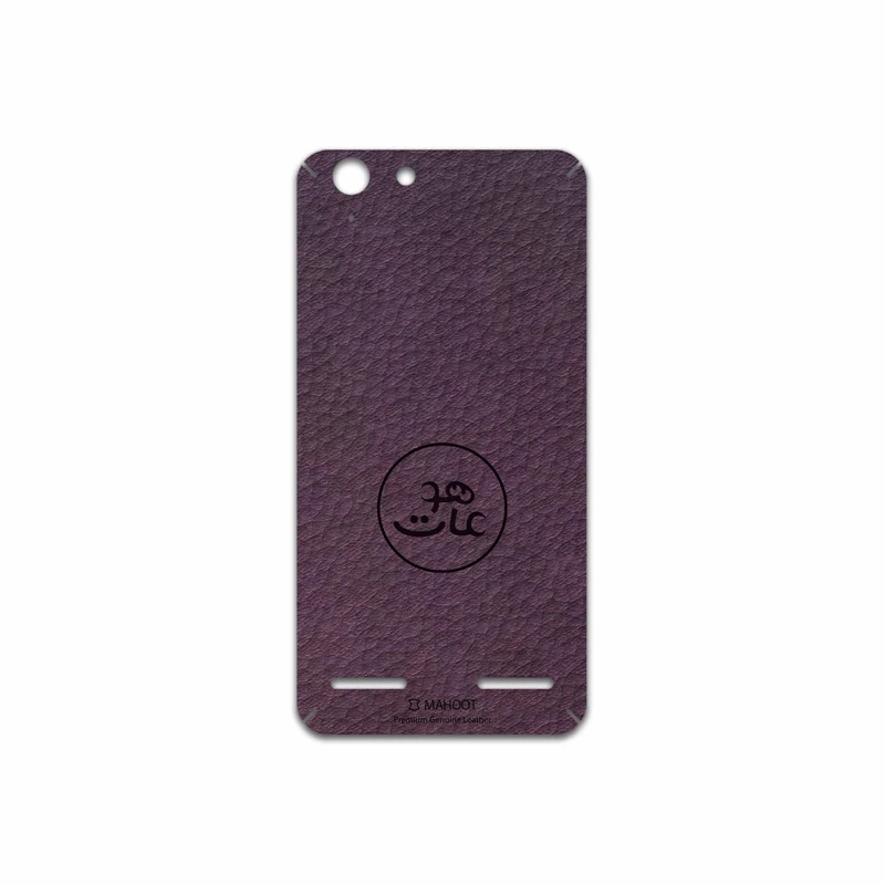 برچسب پوششی ماهوت مدل PL-MAH مناسب برای گوشی موبایل لنوو Vibe K5 Plus