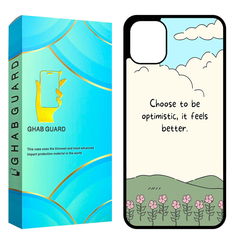 کاور قاب گارد مدل GCHP11 مناسب برای گوشی موبایل اپل iPhone 11
