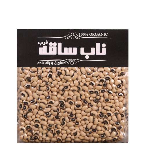 لوبیا چشم بلبلی ناب ساقه - 1000 گرم