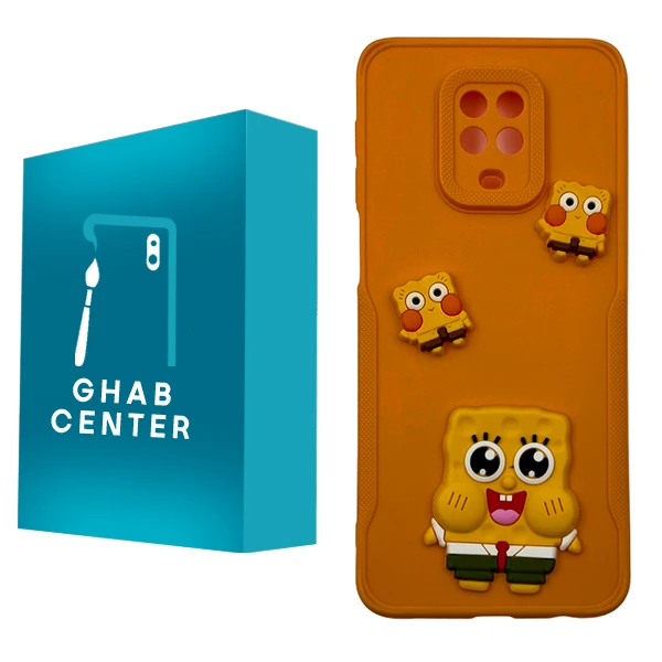 کاور قاب سنتر مدل باب اسفنجی مناسب برای گوشی موبایل سامسونگ Redmi Note 9S / 9 Pro