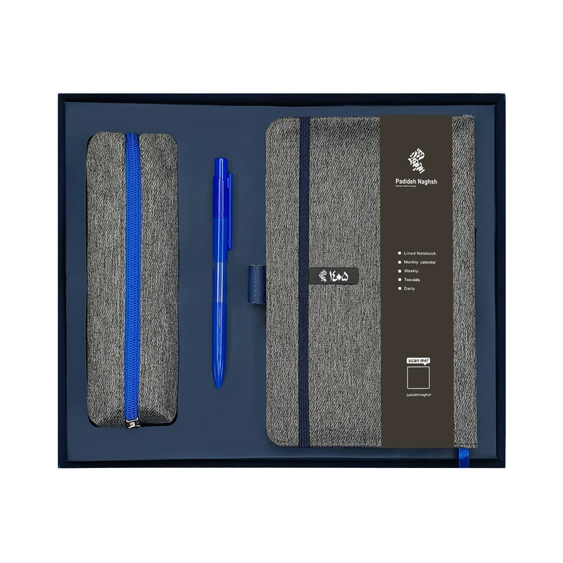 سررسید سال 1405 پدیده نقش مدل اداری به همراه جامدادی و خودکار 