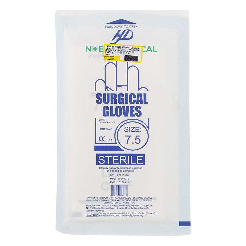 دستکش جراحی اچ دی مدل A2 سایز  7.5 بسته 10 عددی