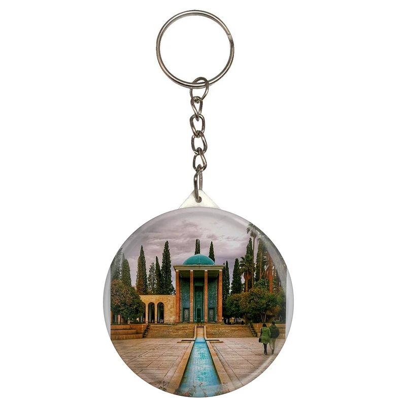 جاکلیدی مدل آرامگاه سعدی S12192 