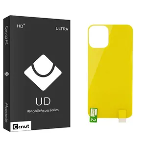 Coconut UD Black Back Protector For Apple اپل iPhone 12 mini