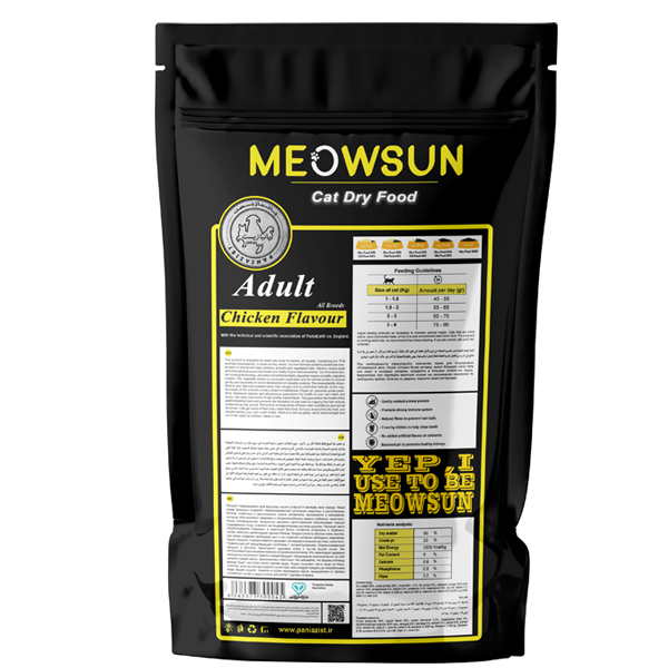 غذا خشک گربه بالغ پانیازیست مدل میوسان طعم مرغ وزن 2 کیلوگرم