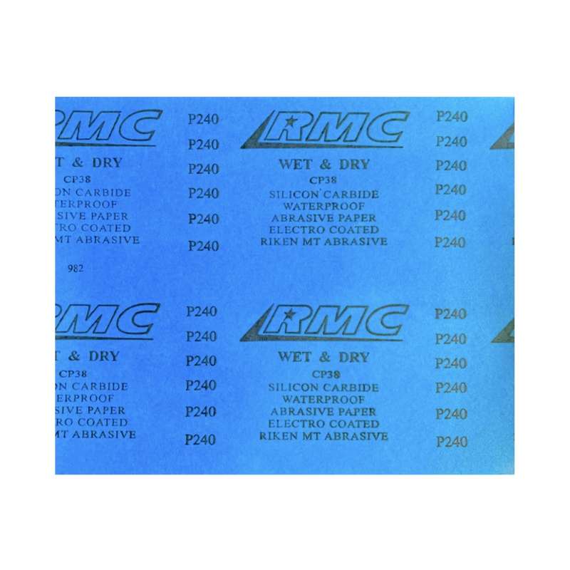 ورق سنباده آر ام سی مدل P240 مجموعه 3 عددی ورق سنباده آر ام سی مدل P240 مجموعه 3 عددی