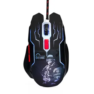 ماوس مخصوص بازی دی تایم مدل X7