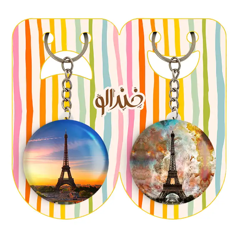 جاکلیدی خندالو مدل برج ایفل کد 2074220752 مجموعه 2 عددی