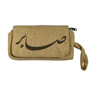 جامدادی مدل صابر