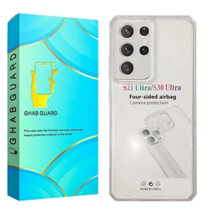 Ghab Guard JELEDGA Cover For Samsung Galaxy S21 Ultra 5G