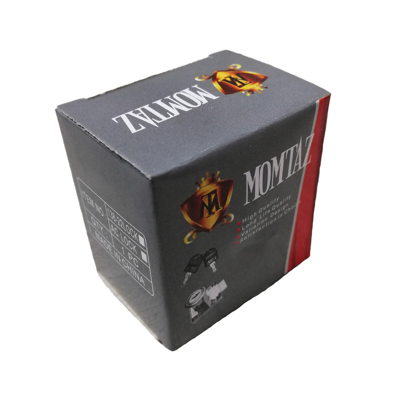 قفل کمد ممتاز مدل mt-01 قفل کمد ممتاز مدل mt-01