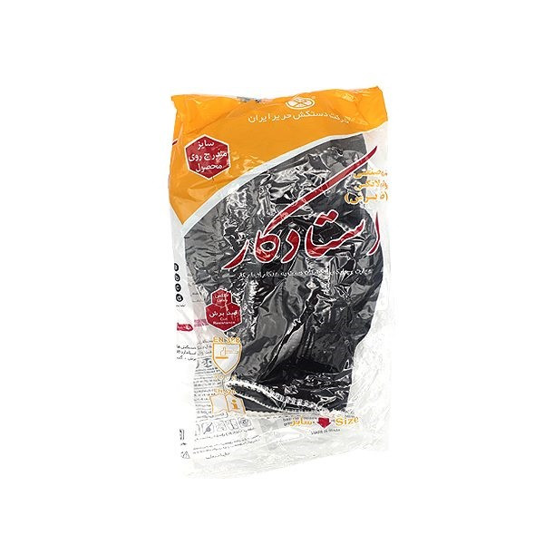 دستکش ایمنی استادکار مدل 1234