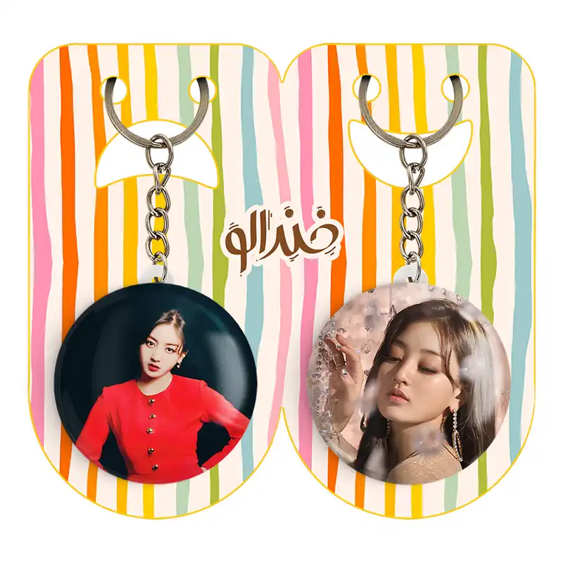 جاکلیدی خندالو مدل جیهیو گروه توایس TWICE کد 1987919887 مجموعه 2 عددی