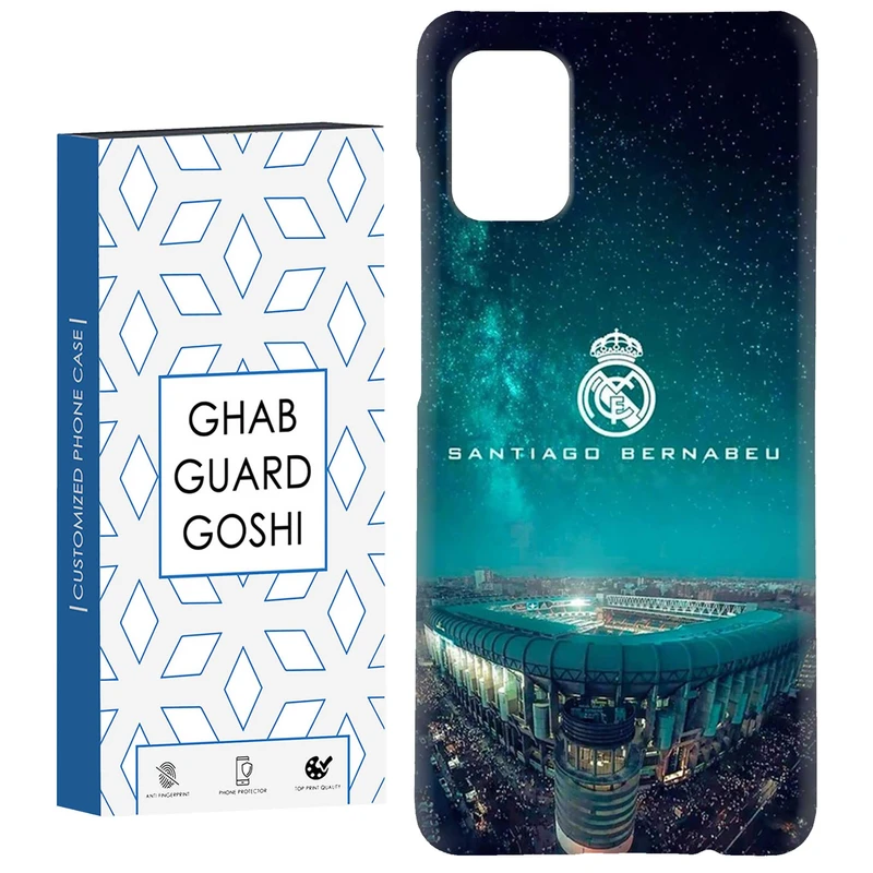 کاور قاب گارد گوشی طرح رئال مادرید کد Dimo-587 مناسب برای گوشی موبایل سامسونگ Galaxy A51