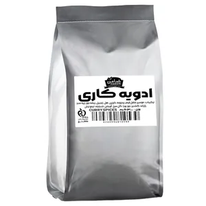 ادویه کاری ضامن - 300 گرم 