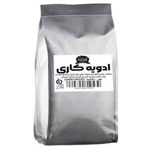 ادویه کاری ضامن - 300 گرم