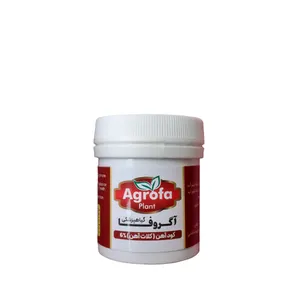 کود آهن آگروفا مدل V30 وزن 30 گرم