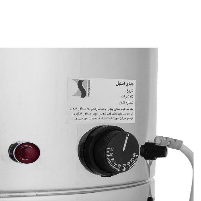 سماور برقی دنیای استیل مدل ba10 full گنجایش 6 لیتر