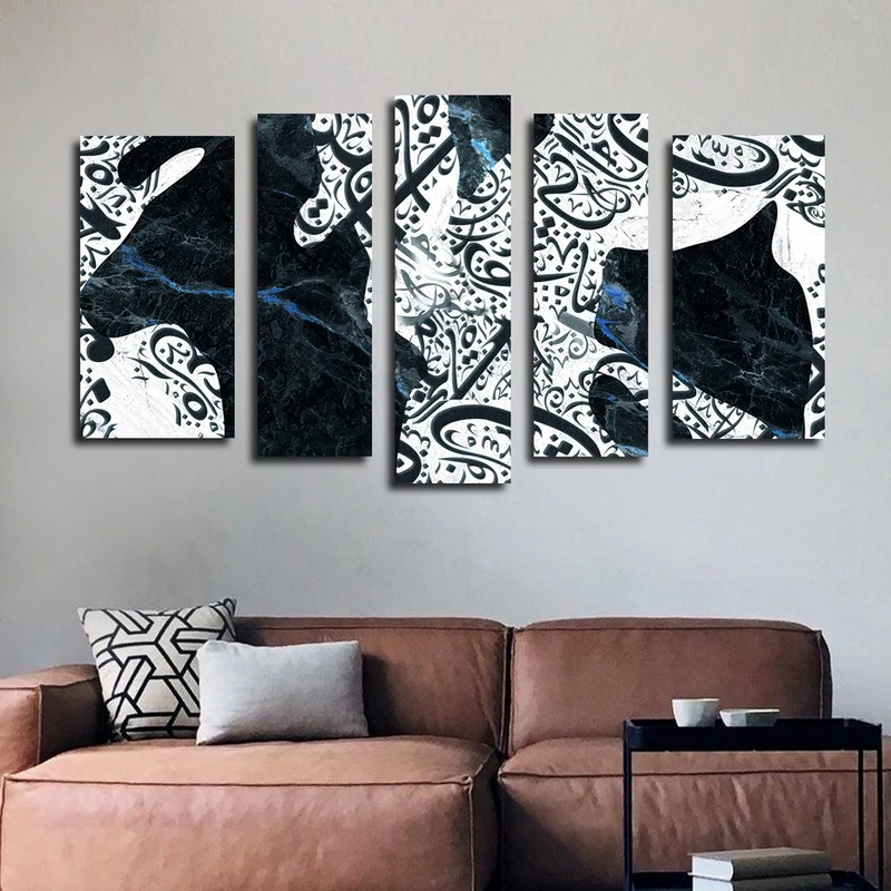 تابلو شاسی بکلیت طرح خطاطی و خط نستعلیق مدل SH-2571 مجموعه 5 عددی