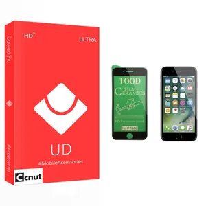 Coconut UD Glass Ceramics Screen Protector For Apple اپل iPhone 7