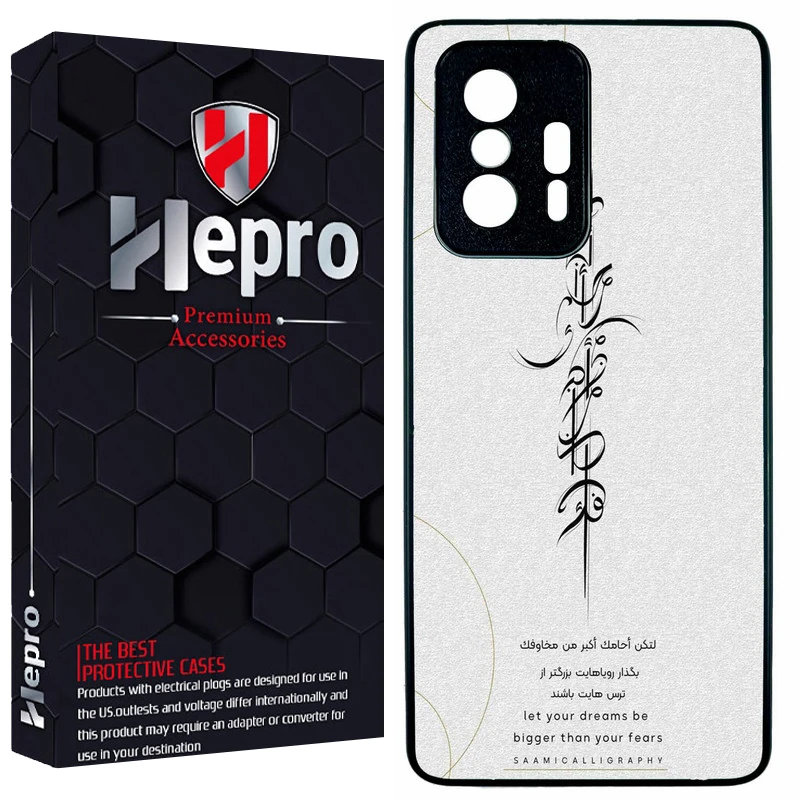 کاور هپرو طرح فانتزی مدل TPU مناسب برای گوشی موبایل شیائومی MI 11T / MI 11T PRO