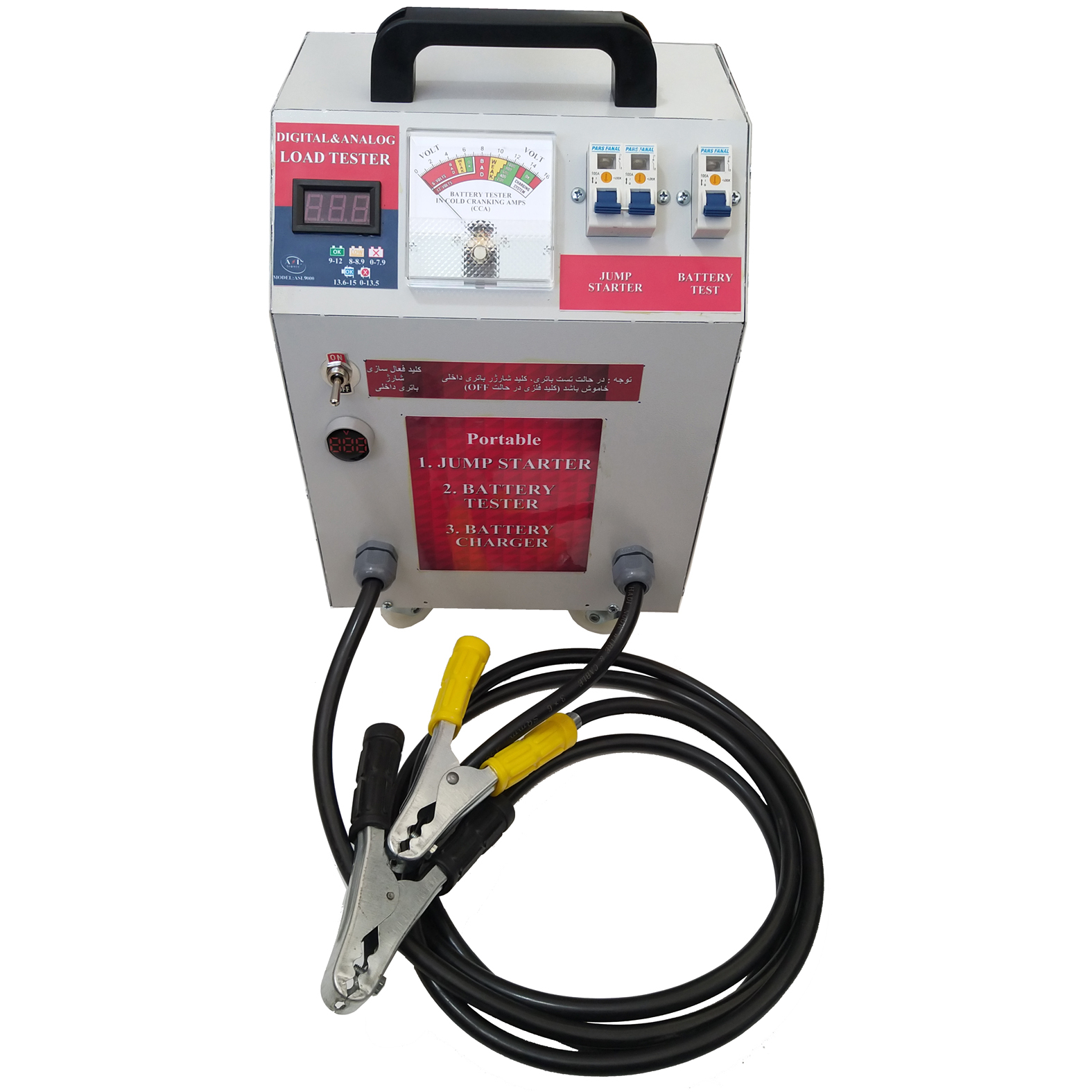 شارژر باتری خودرو مدل ASL600(12v)