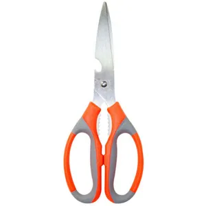 قیچی آشپزخانه مدل rf122