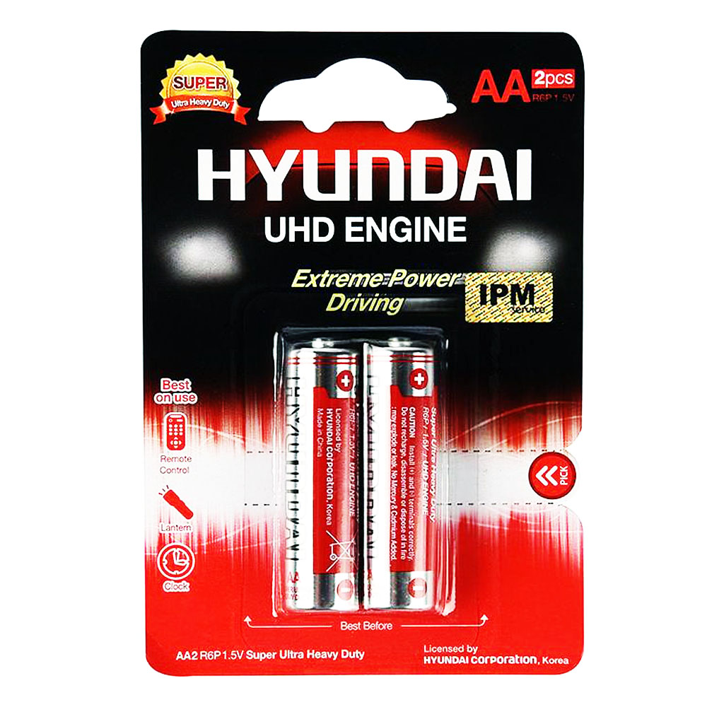 باتری قلمی هیوندای مدل UHD EnGEINE بسته 2 عددی