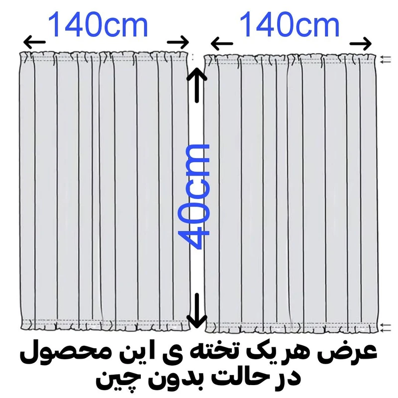 عکس شماره 5