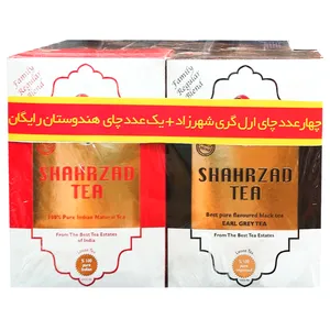 چای ارل گری و هندوستان شهرزاد حجم 400 گرم کد 200 بسته 5 عددی