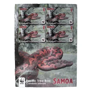 تمبر یادگاری مدل مار کد bc-1115 مجموعه 4 عددی