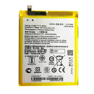 باتری موبایل مدل ZC520KLBat ظرفیت 4000mAh مناسب برای گوشی موبایل ایسوس Zenfone 4 Max