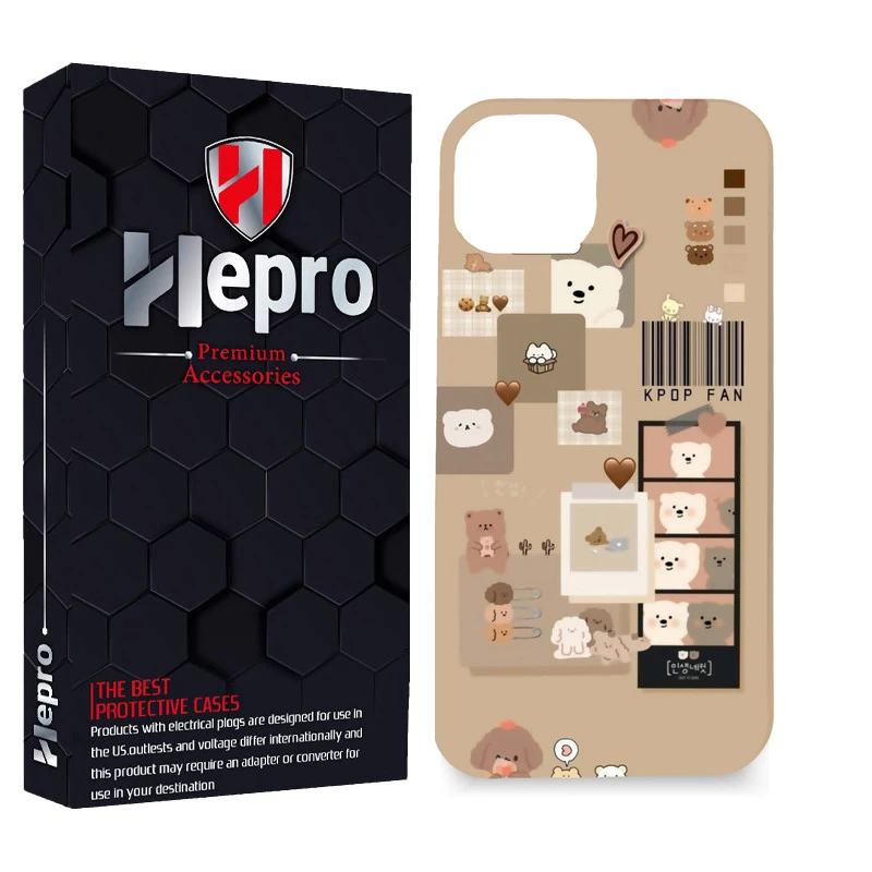 کاور هپرو مدل MC مناسب برای گوشی موبایل اپل IPHONE 13