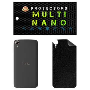 MULTI NANO X-F1G Back Skin For htc Desire 828