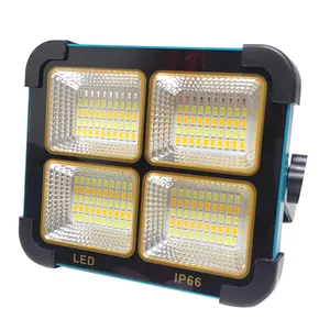 نورافکن دستی اسمال سان مدل ZY-D7-300W