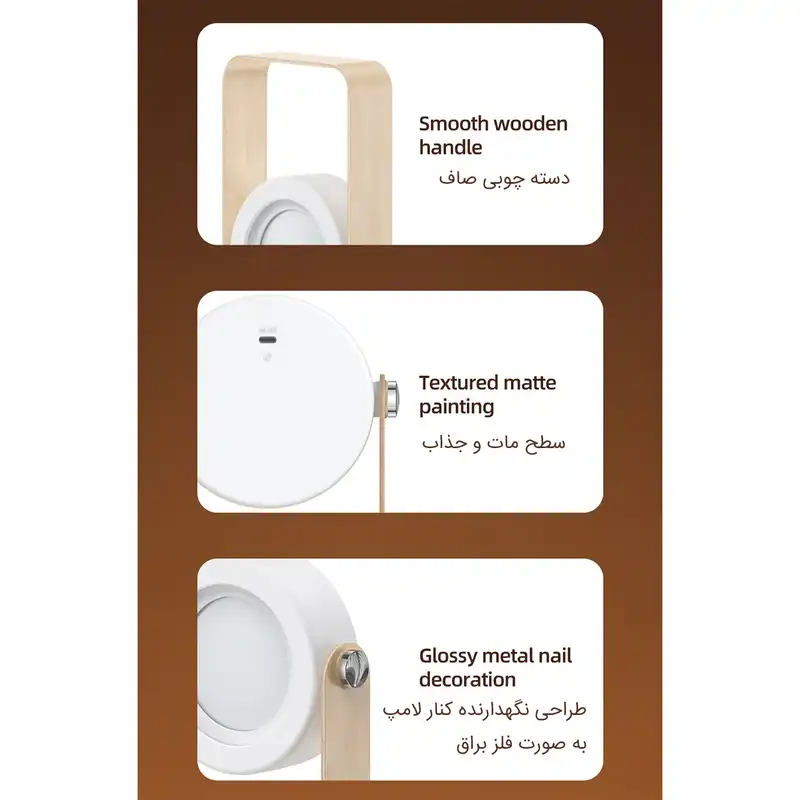 چراغ خواب یوسمز مدل US-ZB249